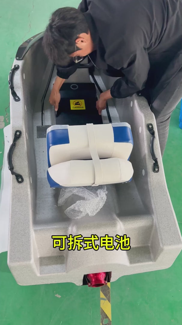 RUSH WAVE | Electric Go Kart Boat| 15KW Mini Jet Boat | K2